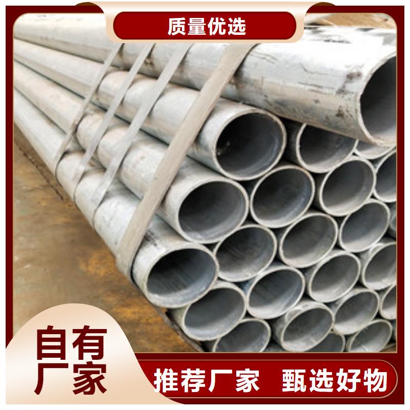 桥梁护栏,【人车分流栏】厂家拥有先进的设备