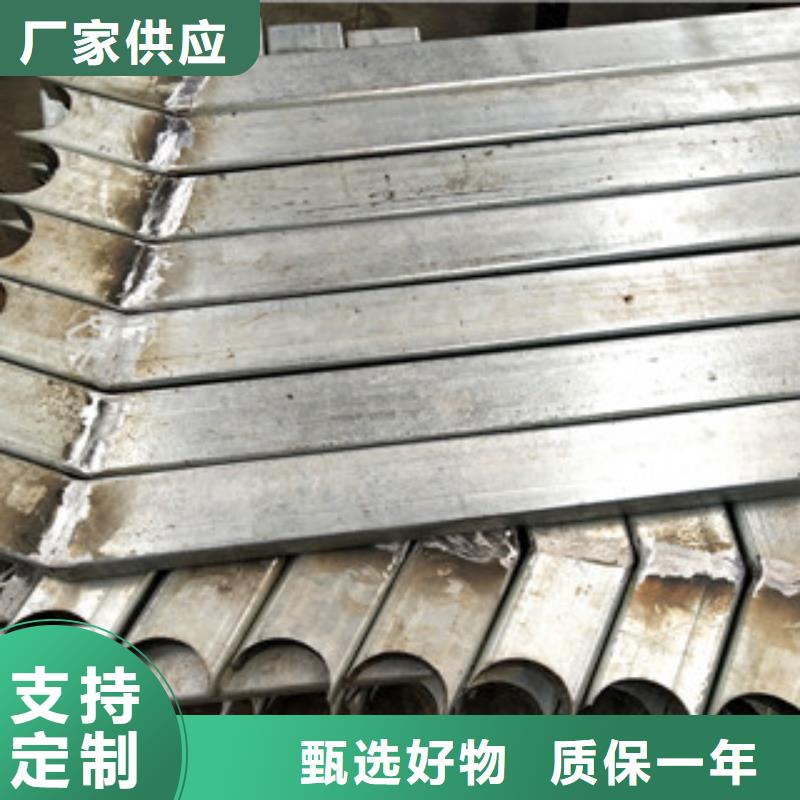 【桥梁护栏】_方管防撞护栏真诚合作