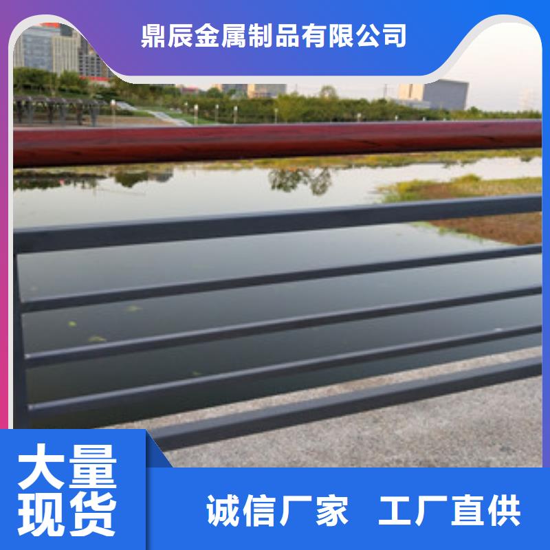 桥梁护栏灯光防撞护栏多种工艺