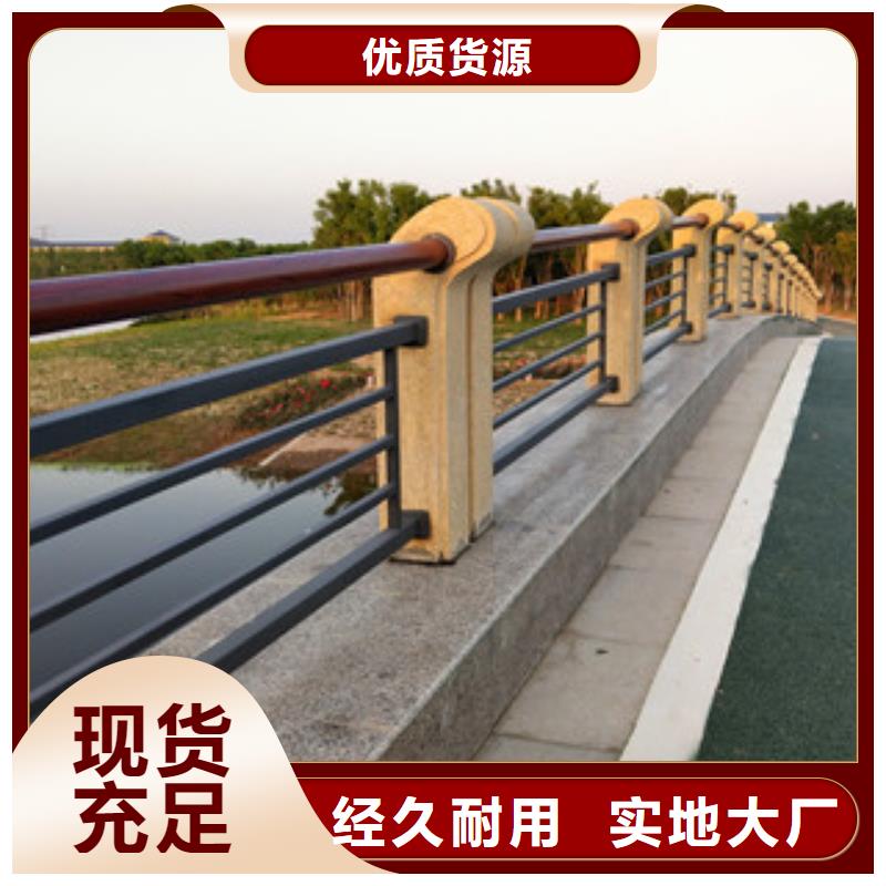 不锈钢立柱视频-不锈钢立柱(鼎辰)覆盖地域广东省湛江市赤坎|徐闻|深圳|汕尾|揭阳|茂名|惠州|东莞