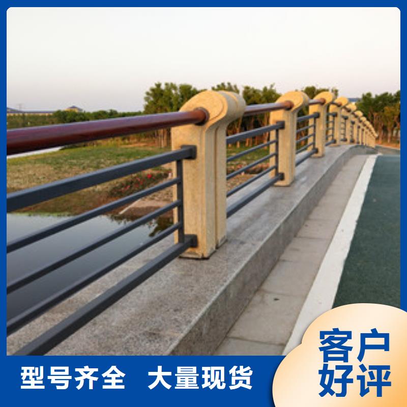 桥梁护栏碳钢防撞护栏每一处都是匠心制作