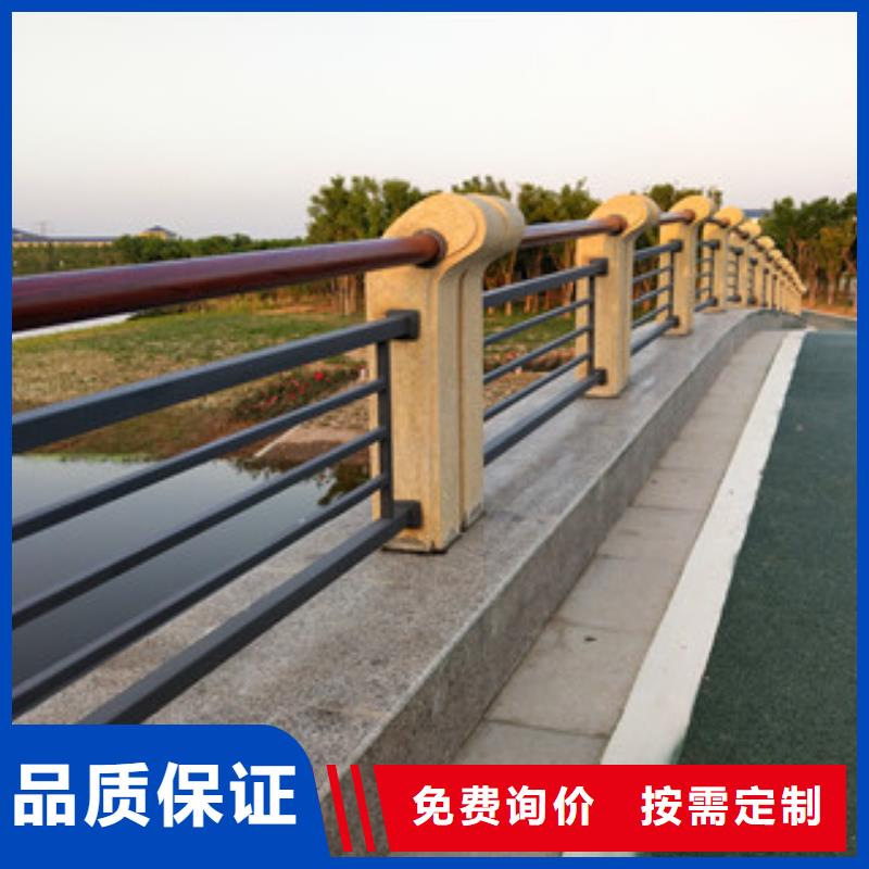 桥梁护栏碳钢防撞护栏每一处都是匠心制作