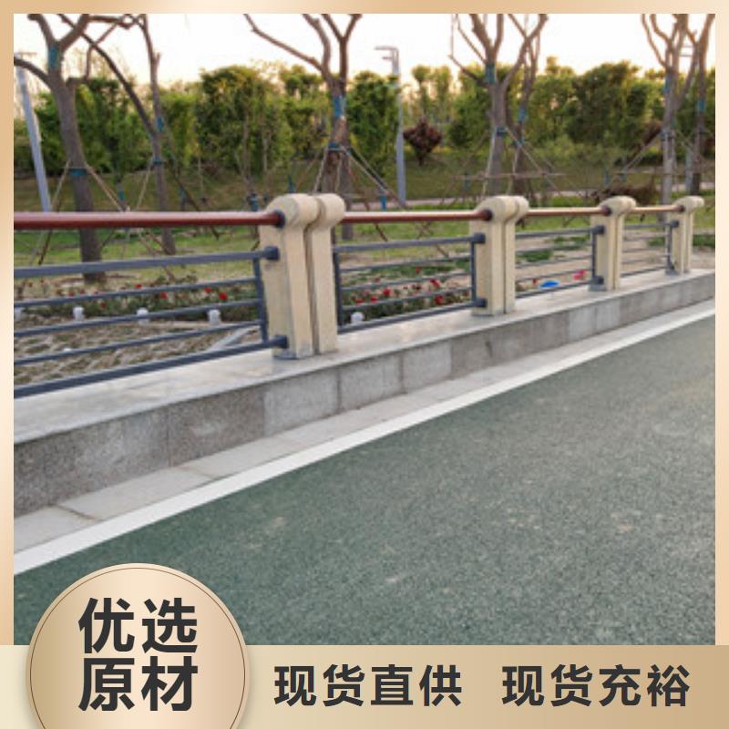 桥梁护栏碳钢防撞护栏每一处都是匠心制作
