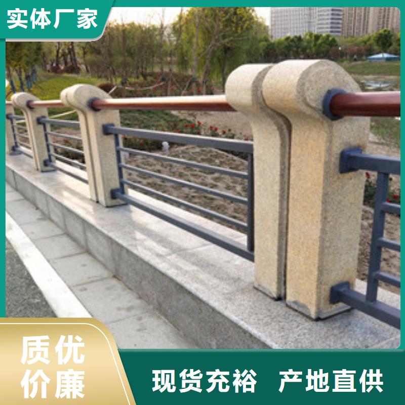 桥梁护栏河堤护栏精工打造