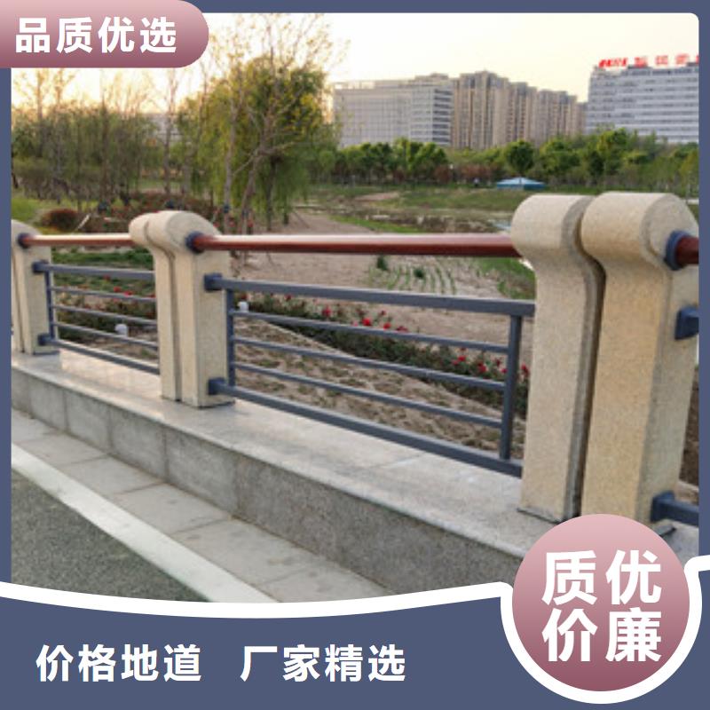 桥梁护栏碳钢防撞护栏每一处都是匠心制作