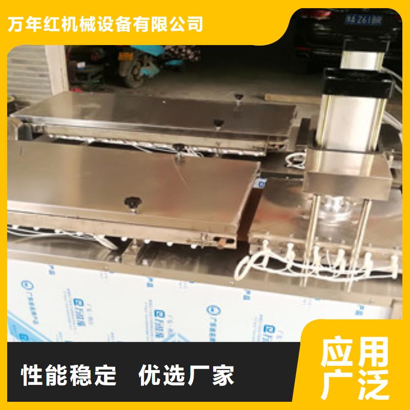 烙馍机_烤鸭饼机匠心打造