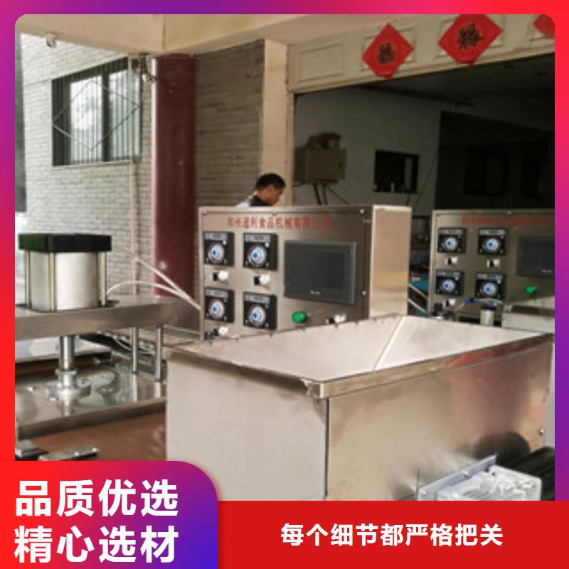 【烙馍机】,洗面筋机专业生产设备-服务区域包括沙洋|掇刀|恩施|孝感|荆州|黄石等-产品视频