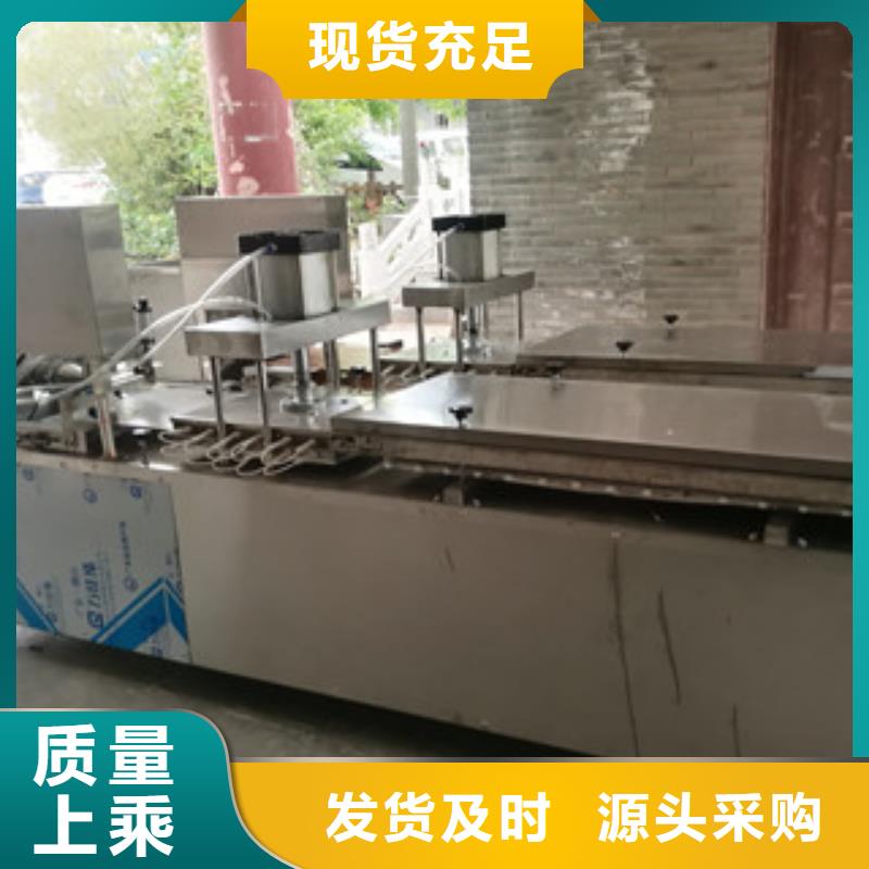 烙馍机烤鸭饼机出货快
