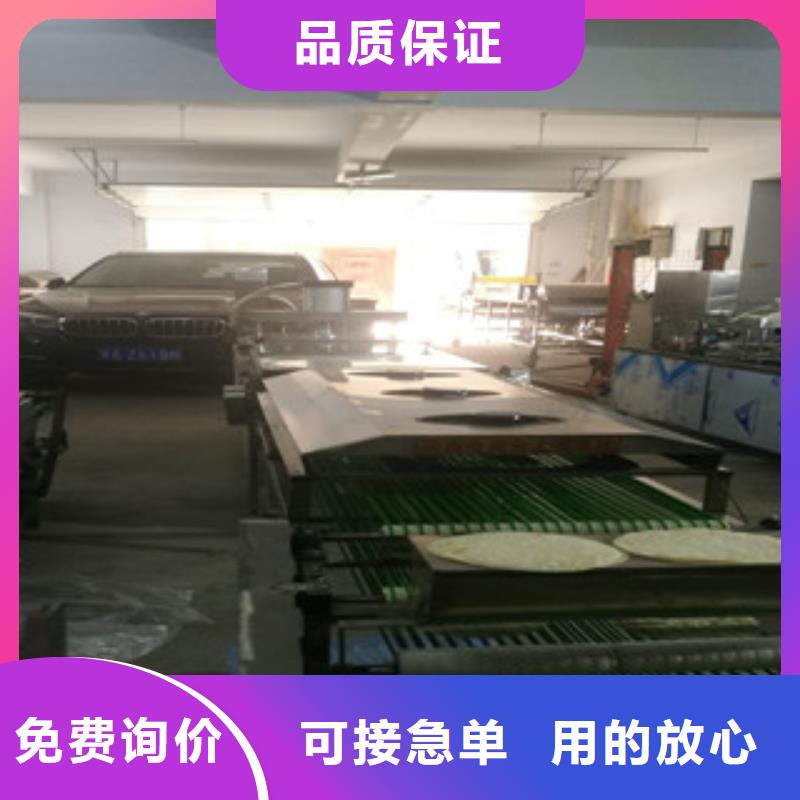 烙馍机_烤鸭饼机匠心打造