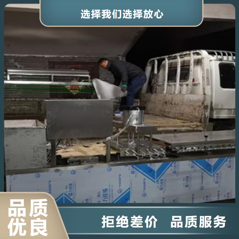 【烙馍机】,洗面筋机专业生产设备-服务区域包括沙洋|掇刀|恩施|孝感|荆州|黄石等-产品视频