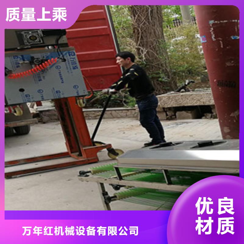 【烙馍机洗面筋机用心经营】