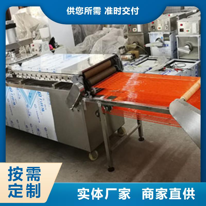 【烙馍机洗面筋机用心经营】