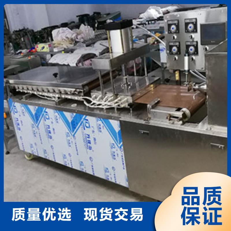 烙馍机烤鸭饼机出货快