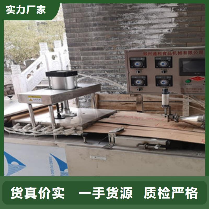 烙馍机_烤鸭饼机匠心打造
