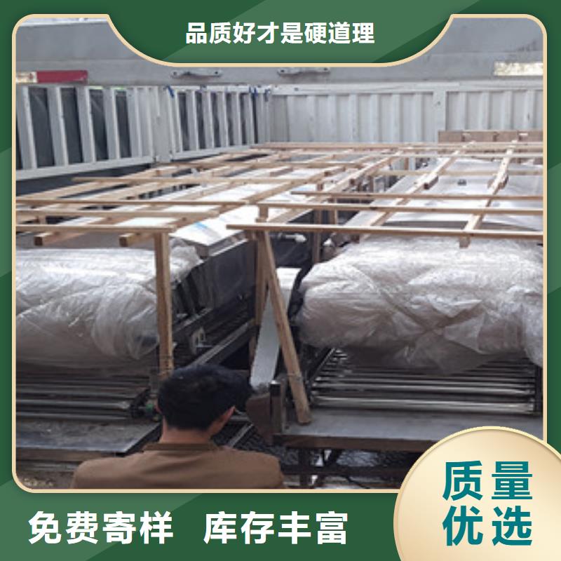 【凉皮机】,河粉机无中间商厂家直销