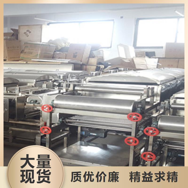 【凉皮机烙馍机价格有优势】