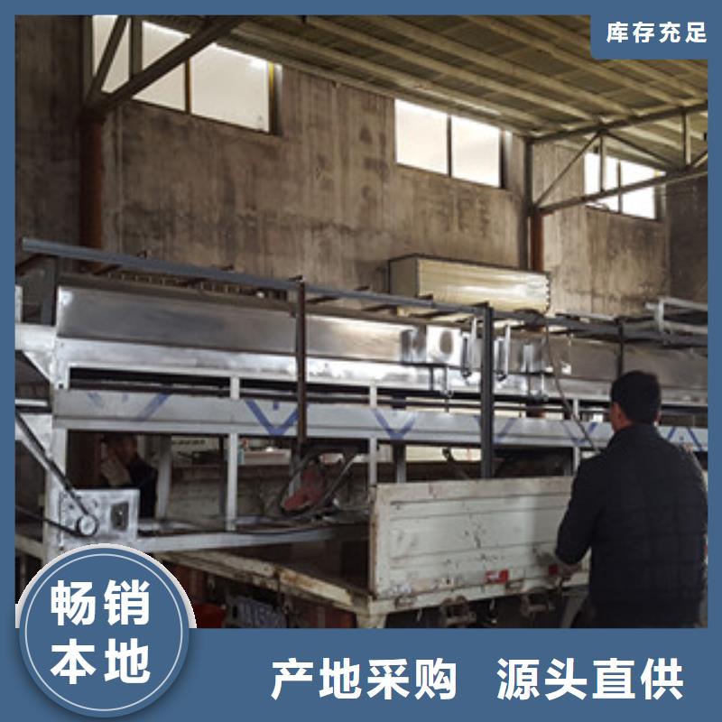 【 凉皮机 烤鸭饼机优质货源】