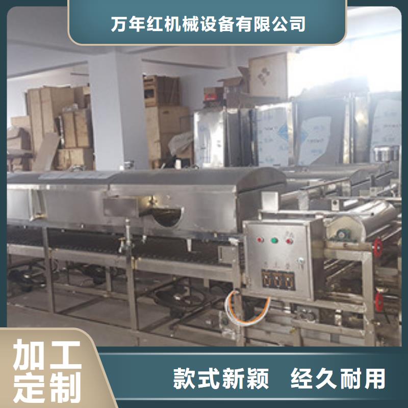 【 凉皮机 烤鸭饼机优质货源】