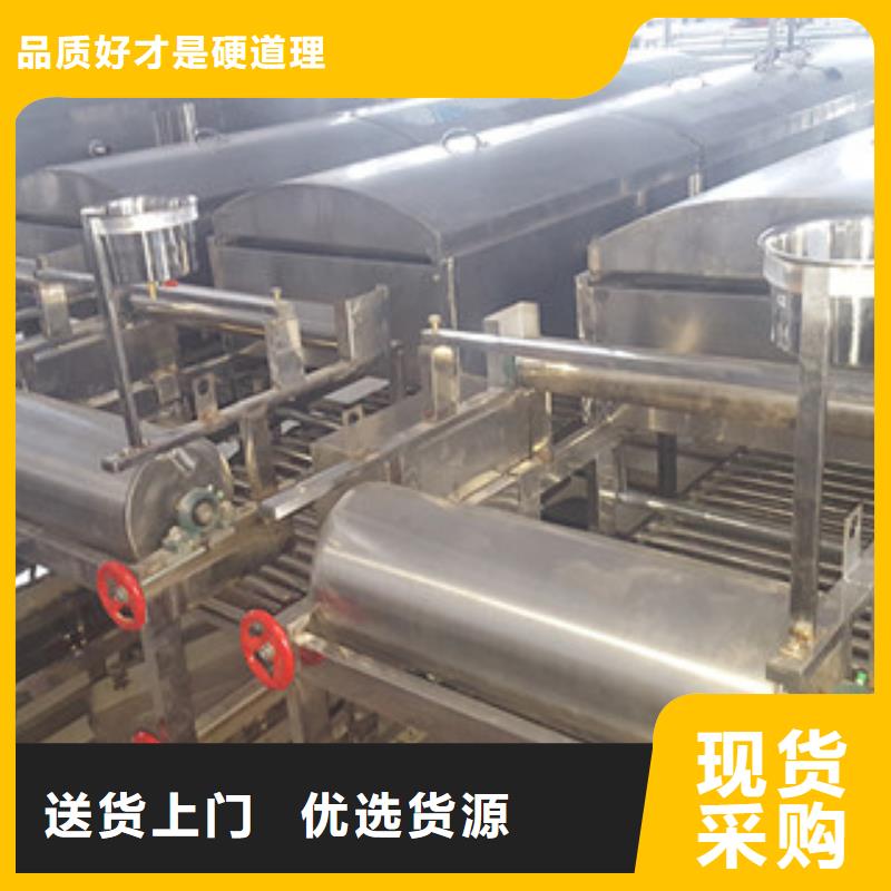 【凉皮机】,河粉机无中间商厂家直销