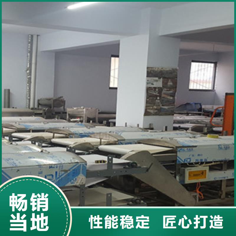 凉皮机牛筋面机厂家货源稳定