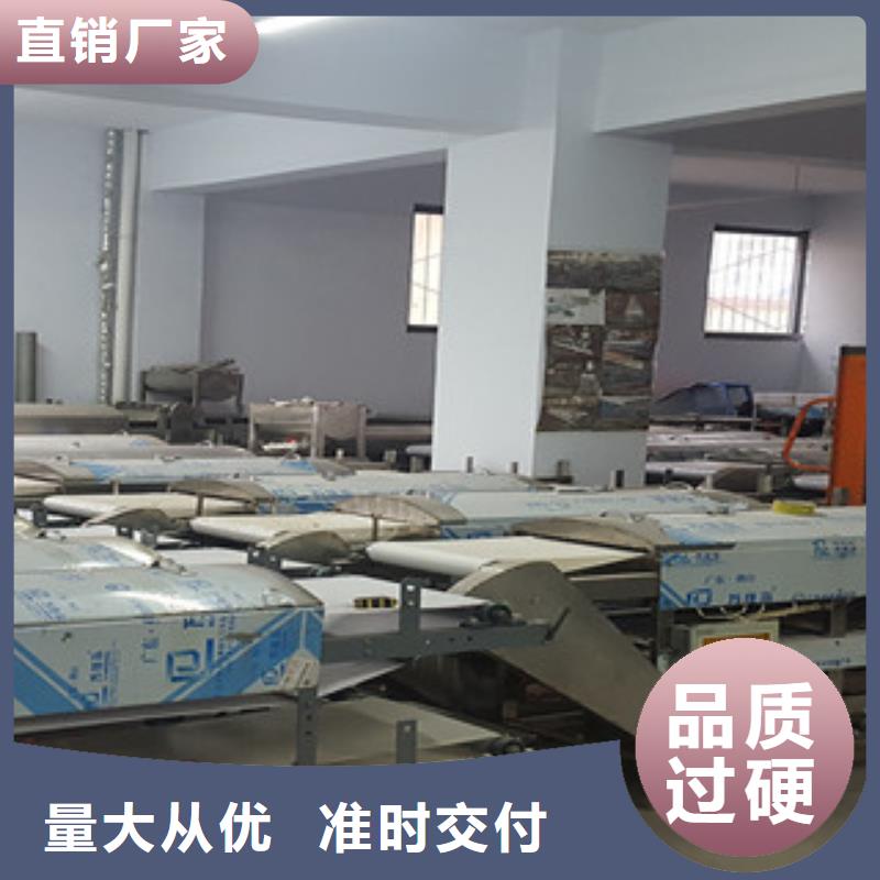 凉皮机量大从优