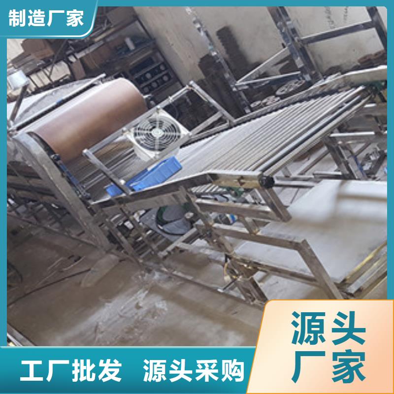 【凉皮机烙馍机价格有优势】