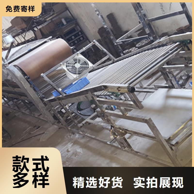 {万年红}【 凉皮机,烤鸭饼机种类丰富】