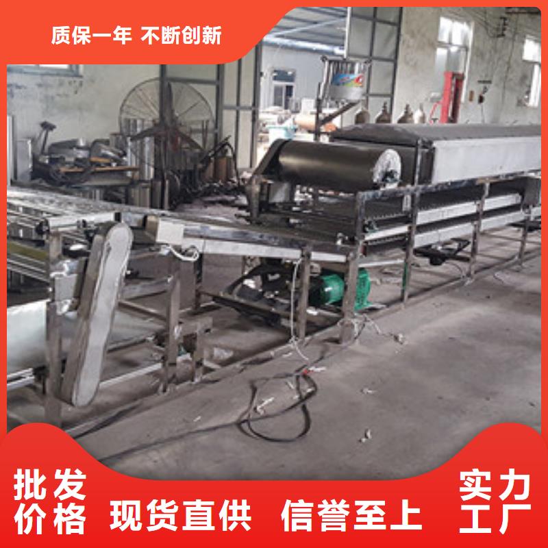【凉皮机】,河粉机无中间商厂家直销