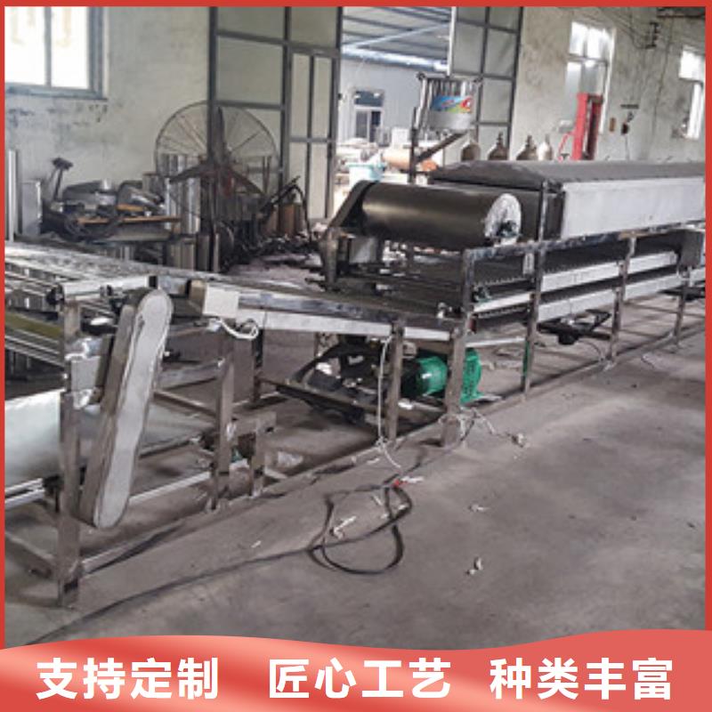 凉皮机洗面筋机选择我们没错
