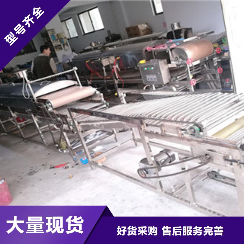 凉皮机量大从优