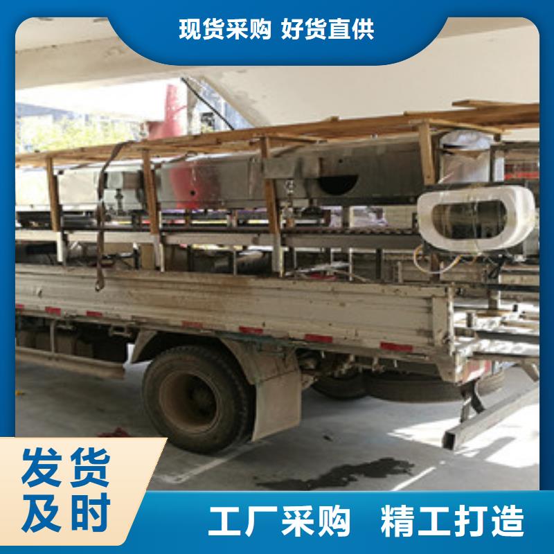 {万年红}【 凉皮机,烤鸭饼机种类丰富】
