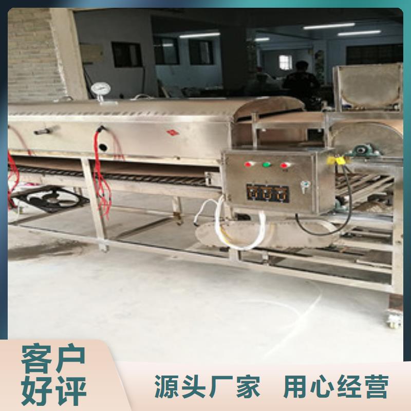 【 凉皮机 烤鸭饼机优质货源】