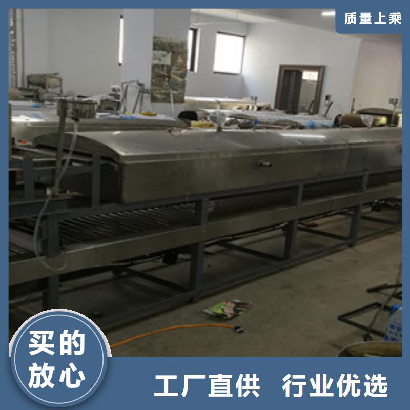 凉皮机牛筋面机厂家货源稳定