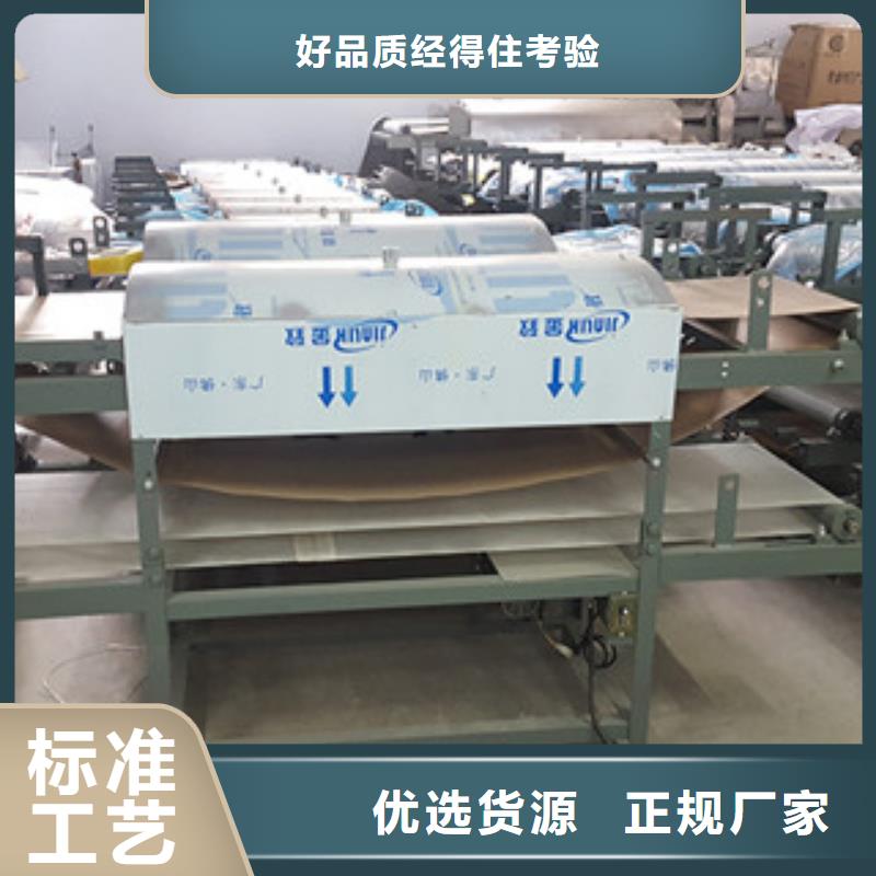 凉皮机洗面筋机选择我们没错