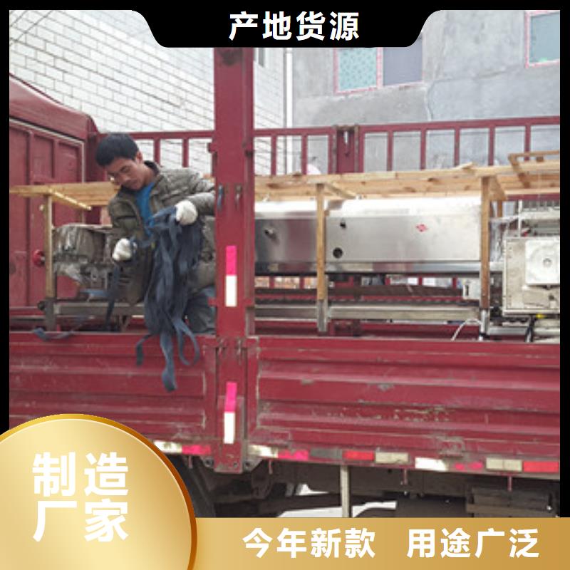 凉皮机烤鸭饼机敢与同行比质量