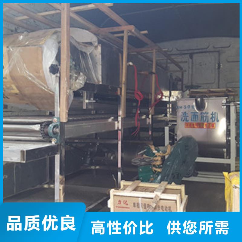 凉皮机量大从优