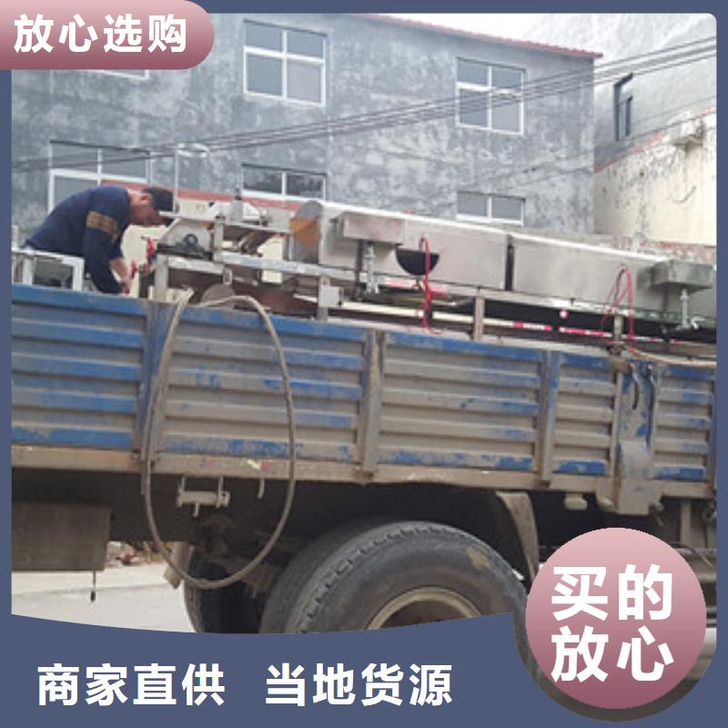 凉皮机-【洗面筋机】厂家实力雄厚-服务范围包括黟县|徽州|宿州|巢湖|六安|蚌埠等
