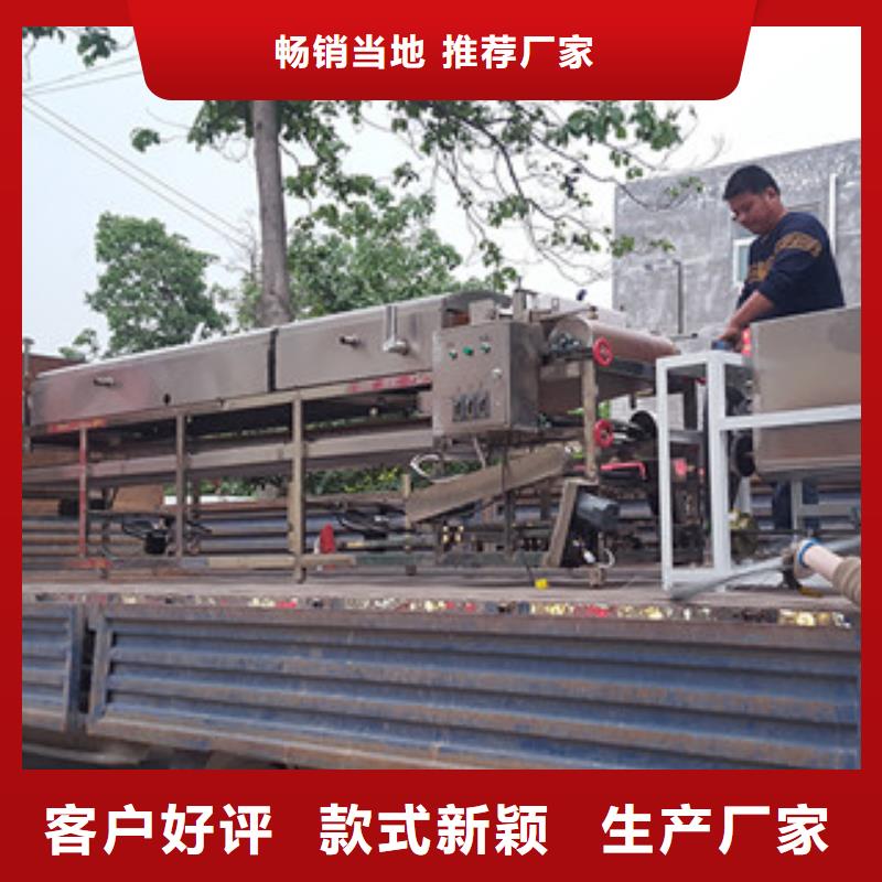 凉皮机量大从优