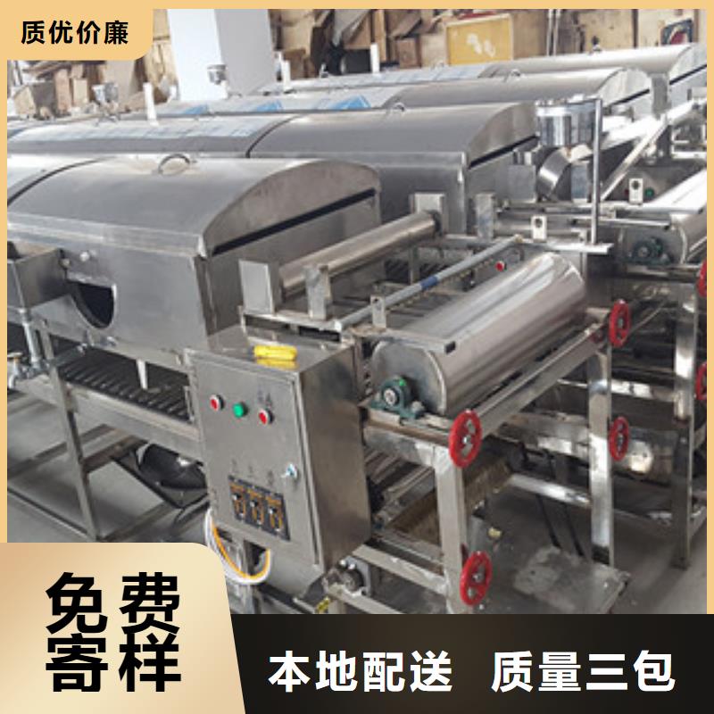 【凉皮机烙馍机价格有优势】