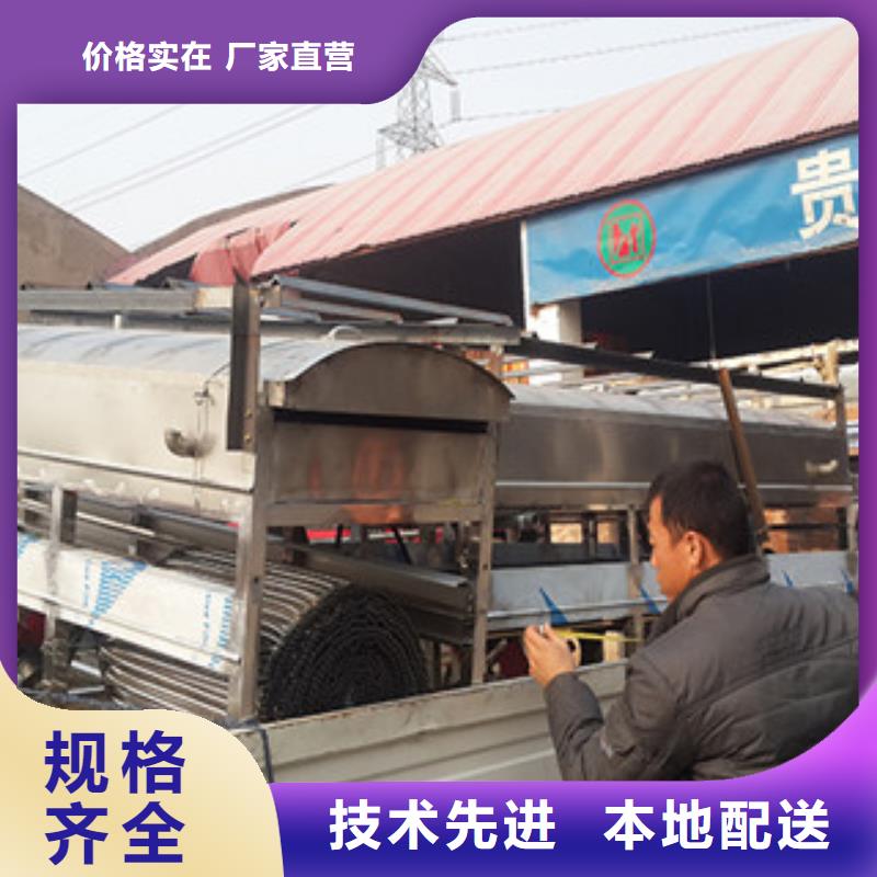【凉皮机】洗面筋机支持拿样