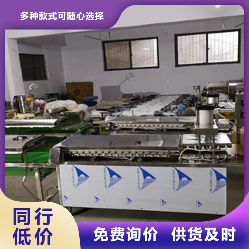 《万年红》【单饼机】,烤鸭饼机敢与同行比价格kkfgg.com