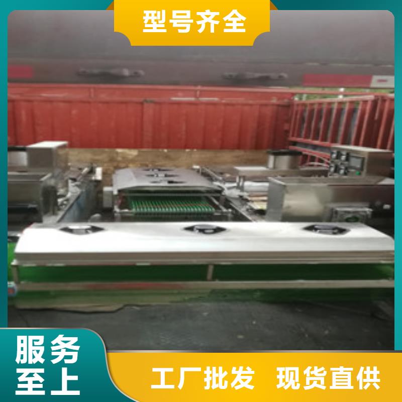 单饼机,凉皮机厂家直销放心