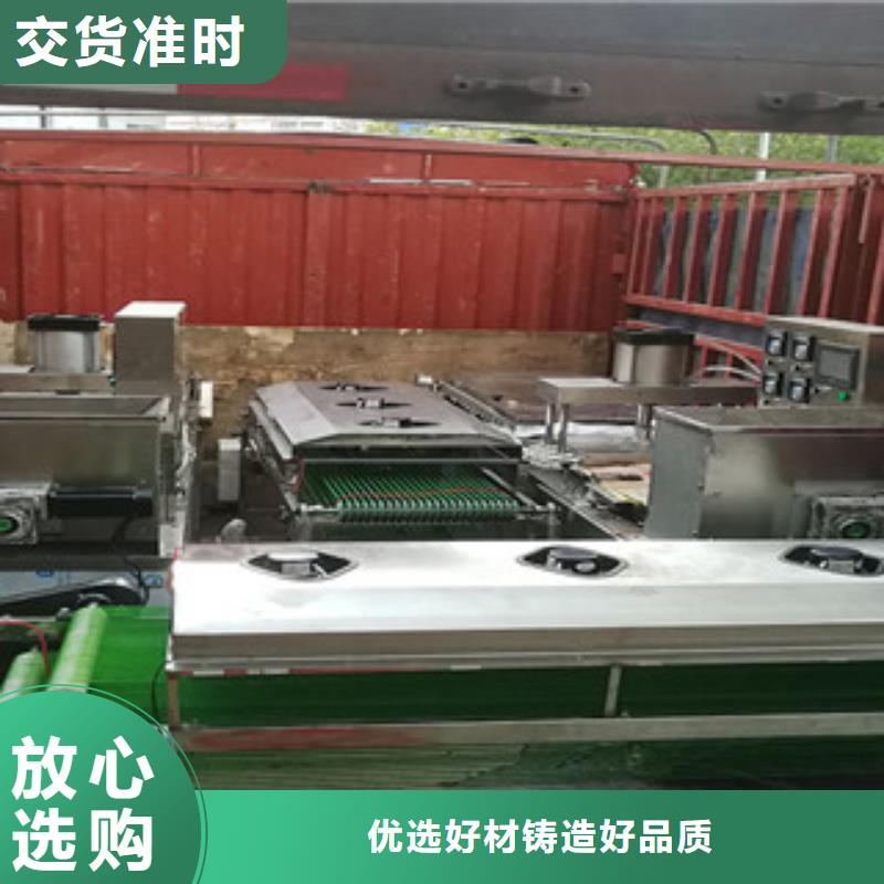 单饼机牛筋面机源头厂家经验丰富