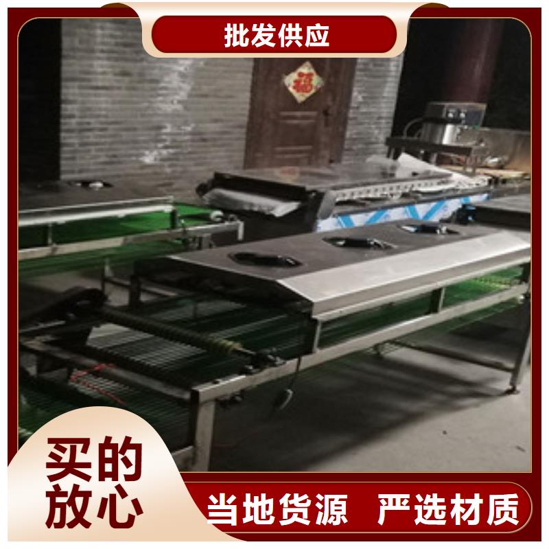 单饼机,【凉皮机】核心技术-服务范围包括新泰|肥城|滨州|威海|济宁|淄博|东营|聊城|济南等