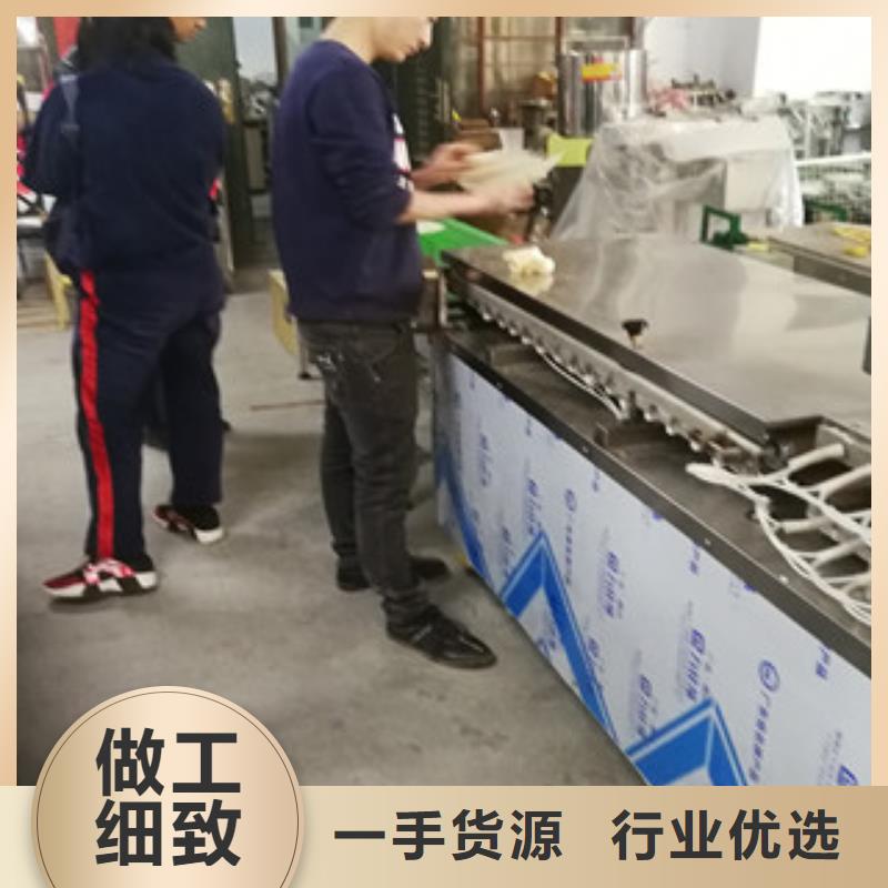 单饼机,【凉皮机】核心技术-服务范围包括新泰|肥城|滨州|威海|济宁|淄博|东营|聊城|济南等
