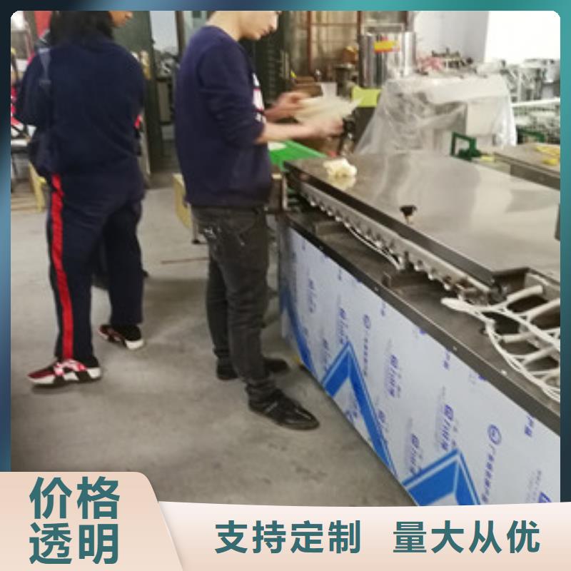 单饼机牛筋面机源头厂家经验丰富