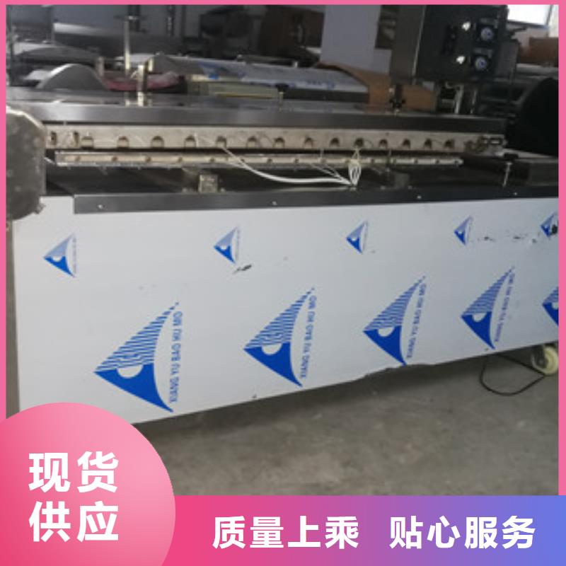 单饼机凉皮机0中间商差价
