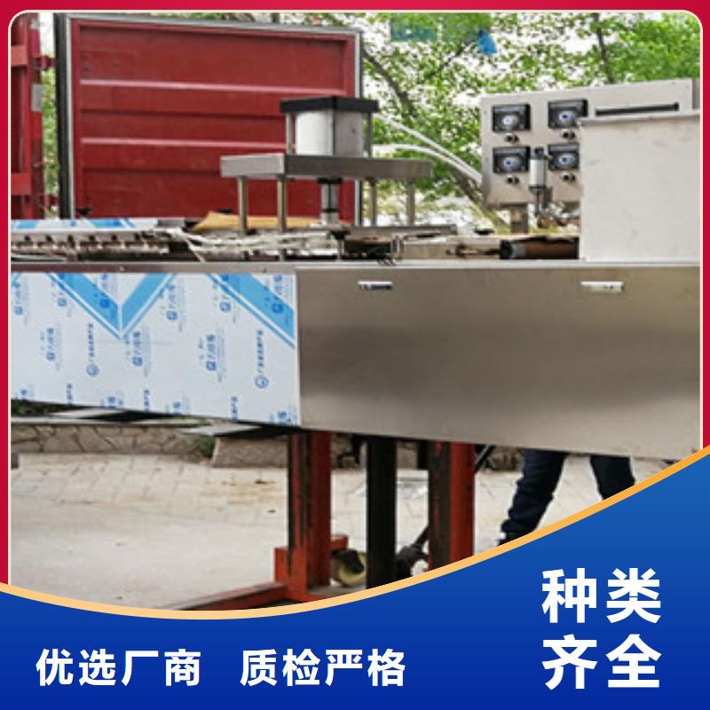 单饼机凉皮机品质无所畏惧