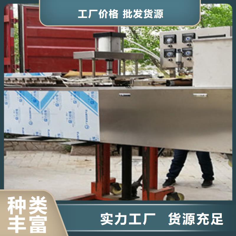单饼机凉皮机0中间商差价