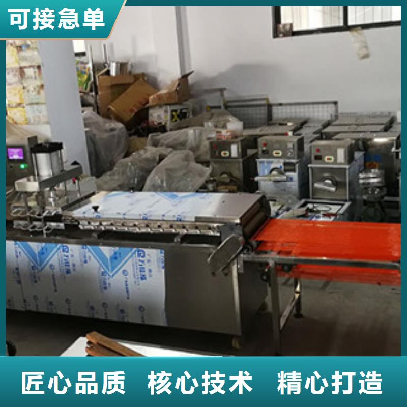 单饼机烤鸭饼机本地厂家值得信赖
